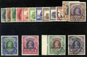 Bahrain 1938 KGVI Overprint set complete very fine used. SG 20-37. Sc 20-37.