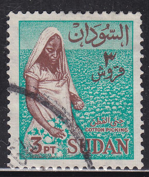 Sudan 150 Cotton Picker 1962