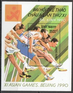 B0856 1990 Vietnam Sport Asian Games Beijing 1Bl Mnh