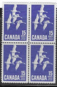 Canada #415 15c Canada Geese block of 4  (MNH) CV $7.20