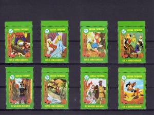 Equatorial Guinea 1979 Disney FairyTales-Mushrooms-Unicef (8) Mi#1499/1506