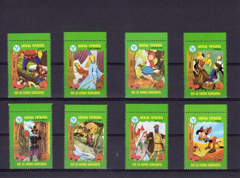 Eq.Guinea 1979 Disney FairyTales-Mushrooms-Unicef set(8) MNH