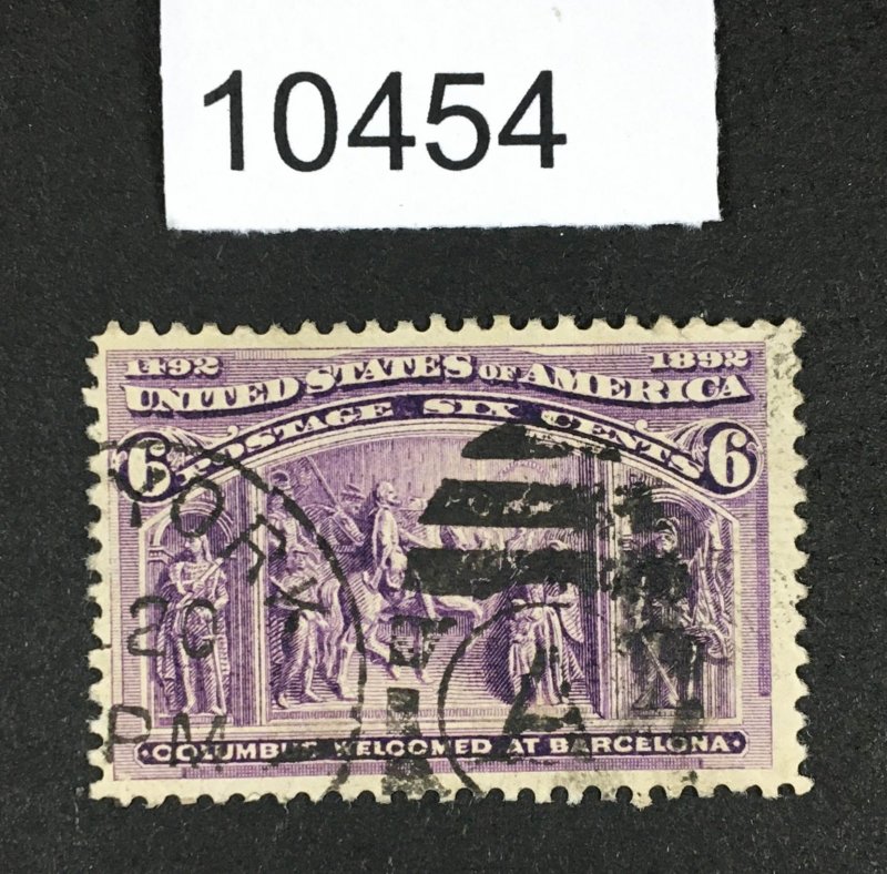 MOMEN: US STAMPS # 235 USED LOT #10454