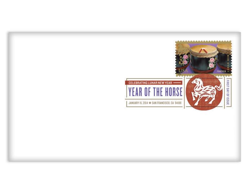 US 4846 Lunar New Year Horse DCP FDC 2014 