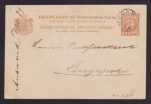 1889 Medan Netherlands indies postal stationery Postcard Cover to Singapore