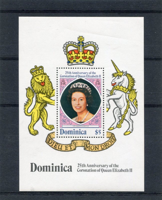 Dominica 1978 QUEEN ELIZABETH II CORONATION s/s Perforated Mint (NH)