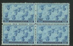 US Block of 4, Cat # 935, Navy, Mint-LH & NH*-