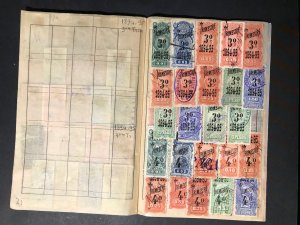 Uruguay Revenue Stamps Mint/Used 1896-1911 (1400 Stamps)