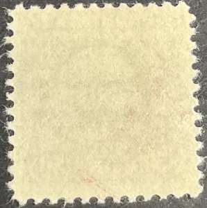 U.S. # R664-MINT/NEVER HINGED--SINGLE--1954