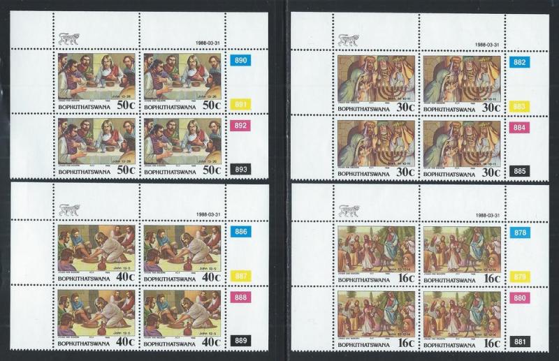 BOPHUTHATSWANA SC# 204-7 CONTROL B/4 FVF/MNH 1988