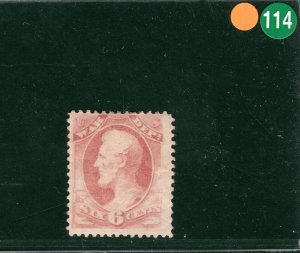 USA Classic Official Stamp Scott.O86 6c Rose (1873) WAR Mint MM Cat $675 YOG114