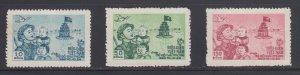 North Vietnam    20-22  unused, unhinged  cat  $24.50