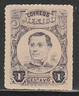 MEXICO 608, 1¢ ROULETTED, MINT, NEVER HINGED. VF.