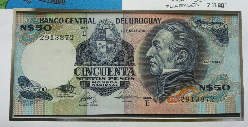 Uruguay General 1980 FDC (banknote coin cover) 3 in1 *rare