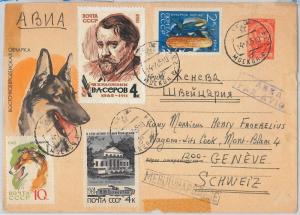 56706 -  Dogs: GERMAN SHEPPERD - RUSSIA - POSTAL  STATIONERY COVER