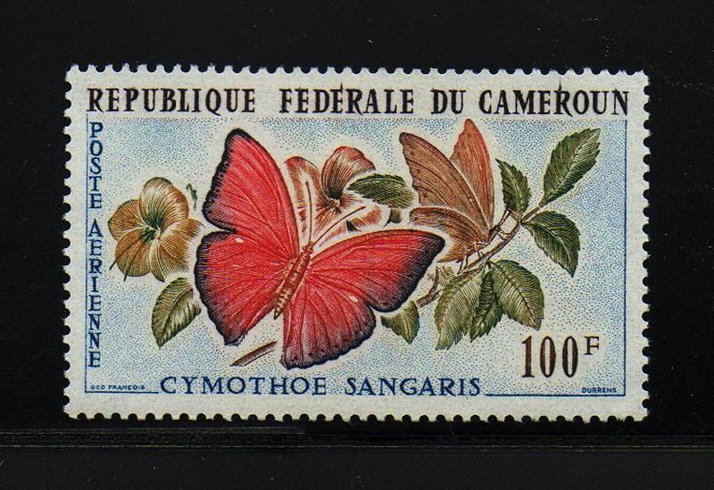 Cameroun #C42 MNH-MHR? CV$5.75