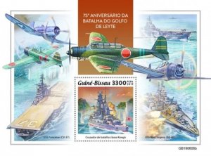 Guinea-Bissau - 2019 Battle of Leyte Gulf - Stamp Souvenir Sheet - GB190606b