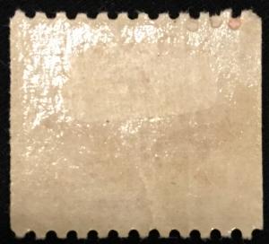 US #C41 *MH* Coil Single Vertical wrinkle DC-4 Skymaster SCV $3.00 L21