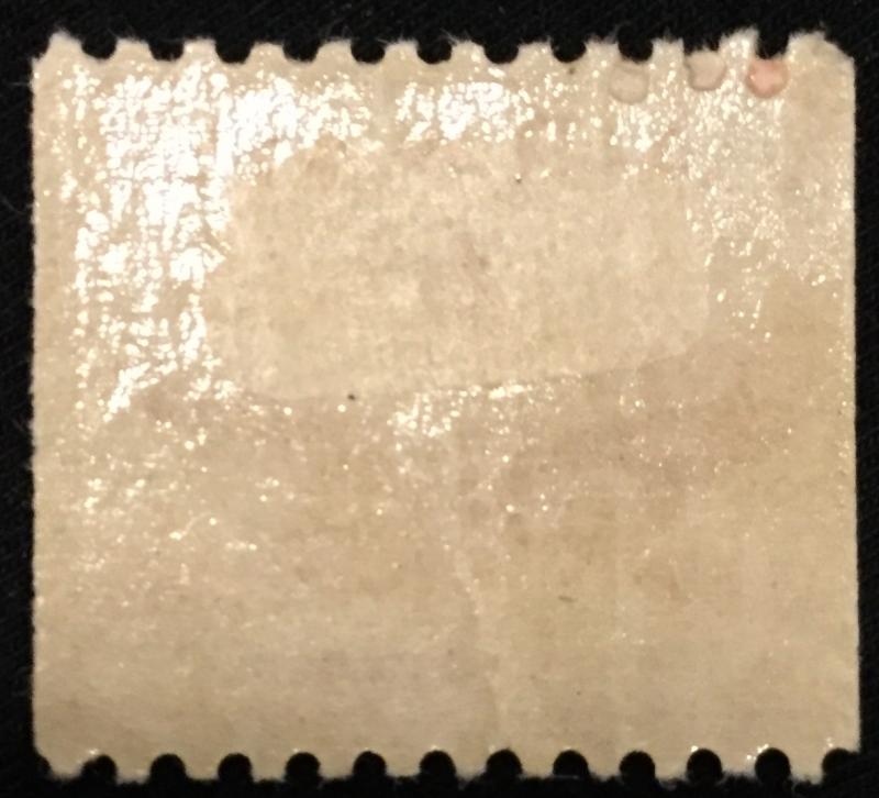 US #C41 *MH* Coil Single Vertical wrinkle DC-4 Skymaster SCV $3.00 L21