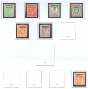 Morocco #201-206/212 Unused Single