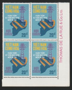 South Vietnam - 1975 - Unissued Stamps - Complete - Corner Block of 4 & 10