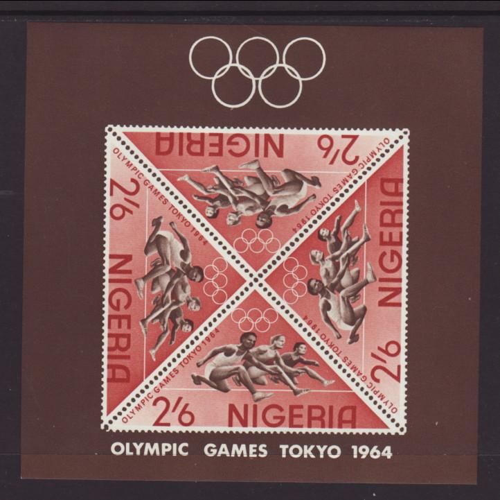 Nigeria 168 Olympics Souvenir Sheet MNH VF