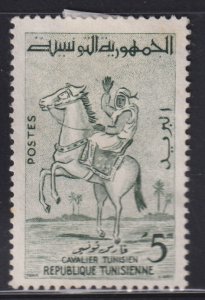 Tunisia 343 Horseback Rider 1959