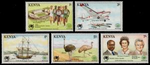 ✔ KENYA 1988 - WORLD EXPO BRISBANE OSTRICH FAUNA - MI. 437/441 ** MNH [AFKN437]