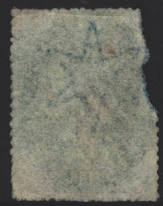 Ceylon Sc#24 Used - fault