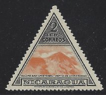 Nicaragua # 706 MNH