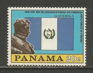 Panama    #565  MLH  (1976)  c.v. $0.50