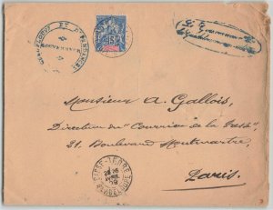 Guadeloupe 1899 Governor's Office Basse-Terre to Paris France Cover & Letter