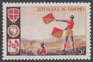 Dahomey 222 Scouts on Stamps MNH CV $0.30