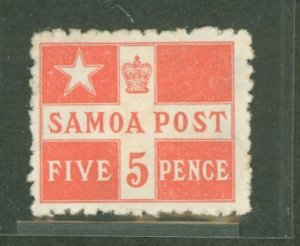 Samoa (Western Samoa) #23  Single