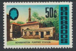 Barbados  SG 411a SC# 340 MH Glazed Paper Bowmanston Pumping Station 1971 see...