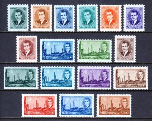 Iran - Scott #1372-1387 - MNH - See description - SCV $94