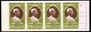 Thailand Scott 1031  MNH** 1982 Prince Kridakara stamp booklet