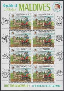 MALDIVES Sc# 1146.2 SHEET of 8 HONOURING the BROTHERS GRIMM BICENTENARY