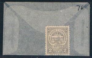 Luxembourg 76 Unused COA 1906 (L0193)