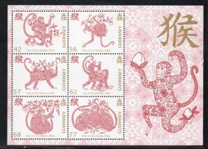 Guernsey Sc 1331a 2016 Year of the Monkey stamp sheet mint NH