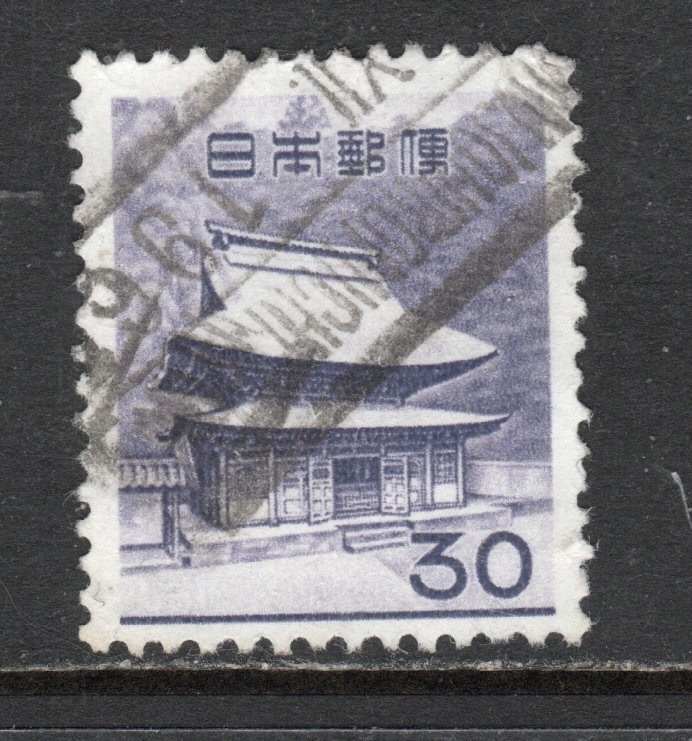 Japan  Scott# 748  used    single