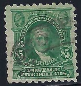 US Scott #480 Used VF