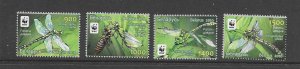 BELARUS #737-40  WWF DRAGONFLIES MNH