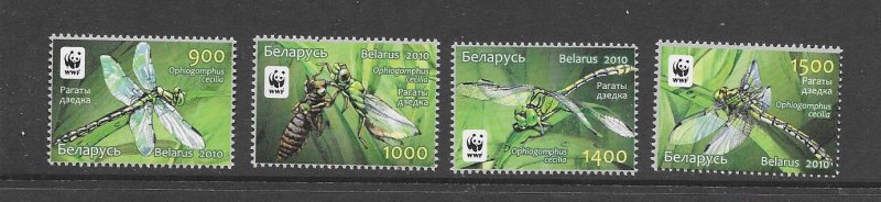 BELARUS #737-40  WWF DRAGONFLIES MNH