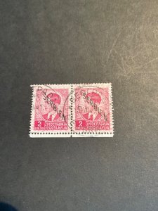 Serbia Scott #2n5 used pair