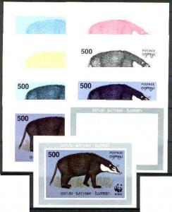 Batum 1994 WWF Wild Animals (Badger) souvenir sheet, the ...