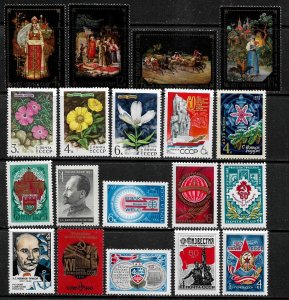 Russia Small Collection of MNH Stamps (001)