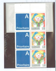 Denmark #1225a Mint (NH) Single (Complete Set)