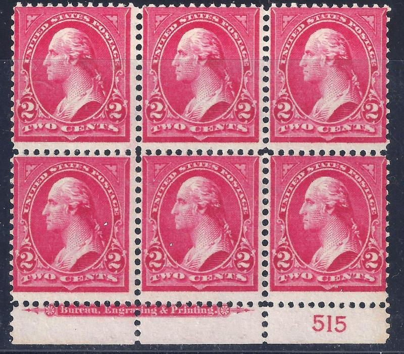 U.S. 279b F+VF NH PBlk/6 (82517)