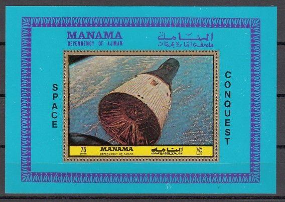 Manama, Mi cat. 1088, BL217 A. Gemini 6 s/sheet. ^